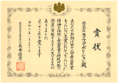 0cI9oZgl2Sp2ihA1VBKK.png?w=940&h=940