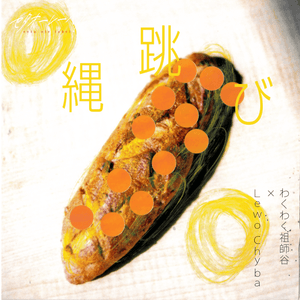 0cd6YxBrUWZZK416jt4H.png?w=940&h=940