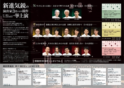 0cp1BIdOzBCjv26jOOeu.jpg?w=940&h=940