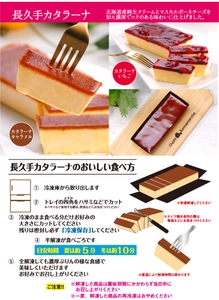 0d4mNxRX0EeS8JZmcK1b.jpg?w=940&h=940