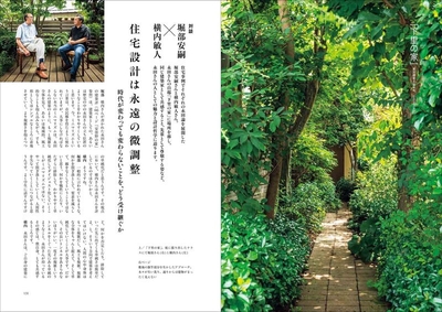 0d9EDfeTMYrP6eUF2w4X.jpg?w=940&h=940