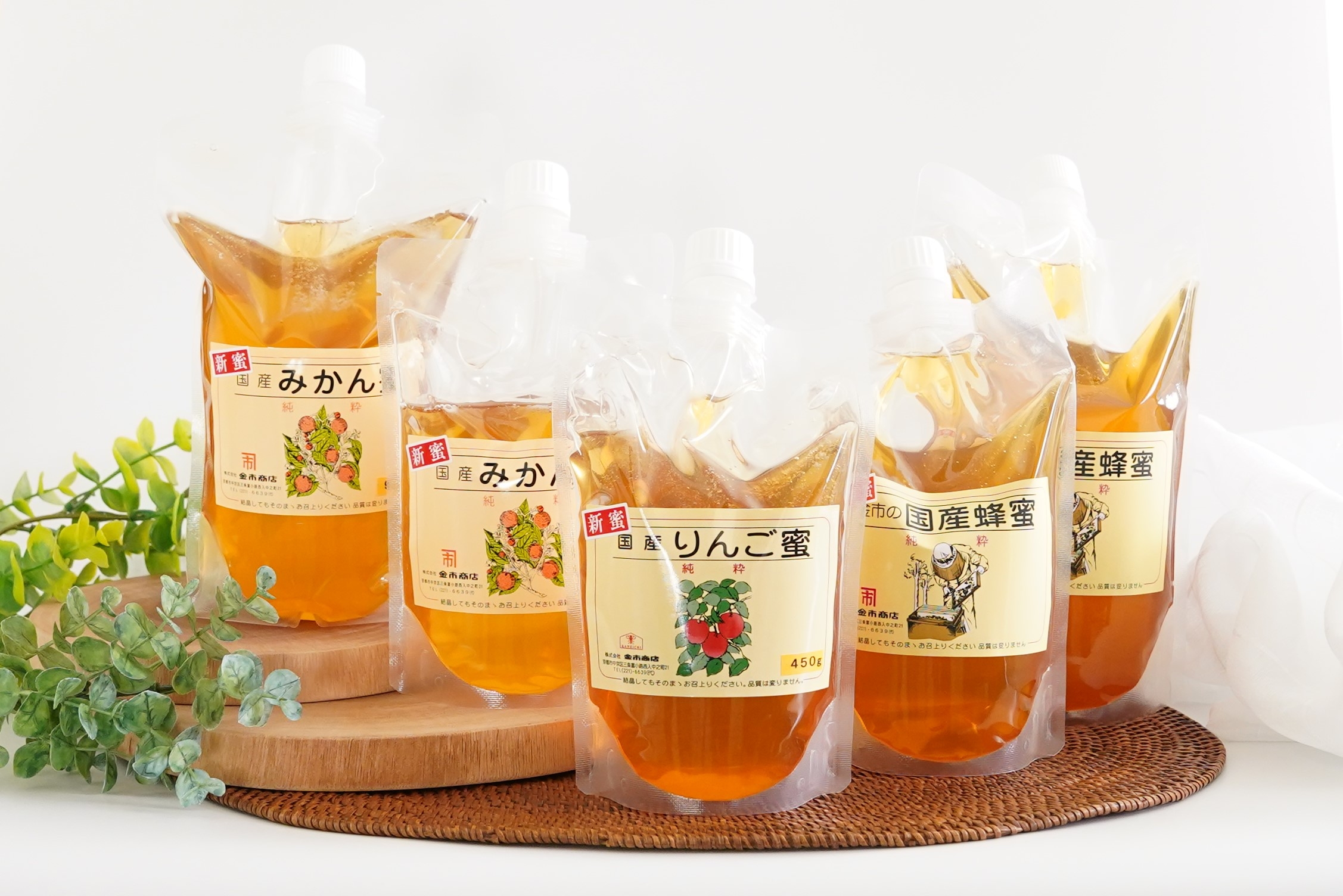 【数量限定】採れたてフレッシュな新蜜を大容量でたっぷり楽しもう! 「りんご蜂蜜」「みかん蜂蜜」「百花蜜」が新登場