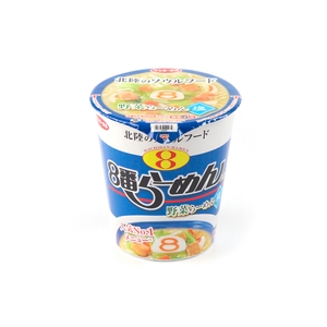 0dMPsR1ff2JxgGPPiF1C.jpg?w=940&h=940