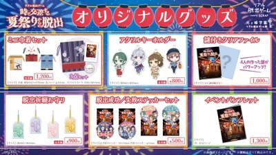 0dQcbYSltNvj581wHxe4.jpg?w=940&h=940