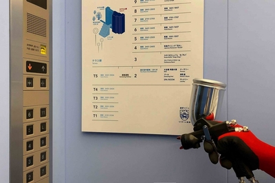 0dp41jhtz1joPC61Dtue.jpg?w=940&h=940