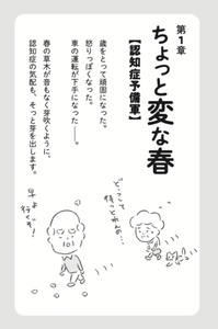 0dp8Jhlc2rjMG5kPKkUe.png?w=940&h=940