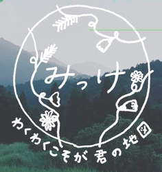 特定非営利活動法人みっけ