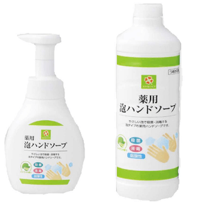 0eDoPCsTPrcVmU4xhll8.png?w=940&h=940