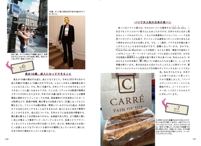 0eGLFjoGJG794BCdHDgV.jpg?w=940&h=940