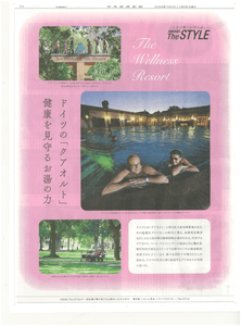 0eIchILwOuxH7wFbkz89.png?w=940&h=940