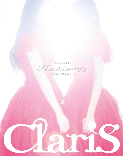 ◉ClariS 直筆サイン 色紙 LIVE グッズ カレン クララ クラリス Amazon.co.jp: ClariS クラリス 先着購入者特典 直筆 サイン色紙