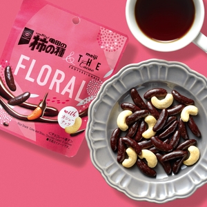 0eTaxeOPiBV2LPU339Xc.jpg?w=940&h=940