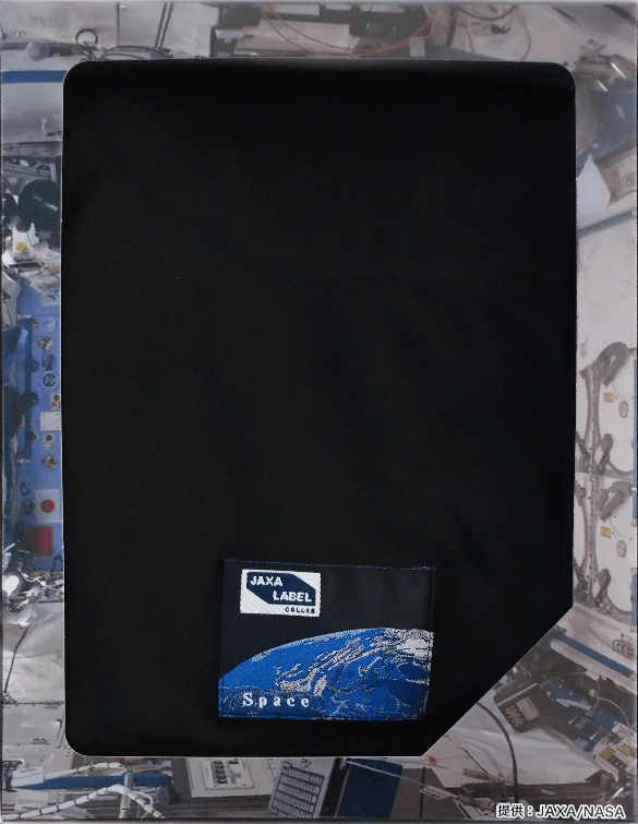 中枠 製品パッケージに使用した画像の提供:JAXA/NASA