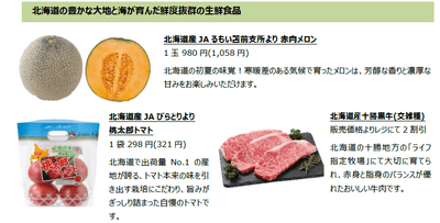 0feKvlnsRyz9P5AQdof1.png?w=940&h=940