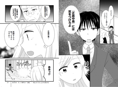 0fmieXGwlyQr7WWU1zLY.jpg?w=940&h=940