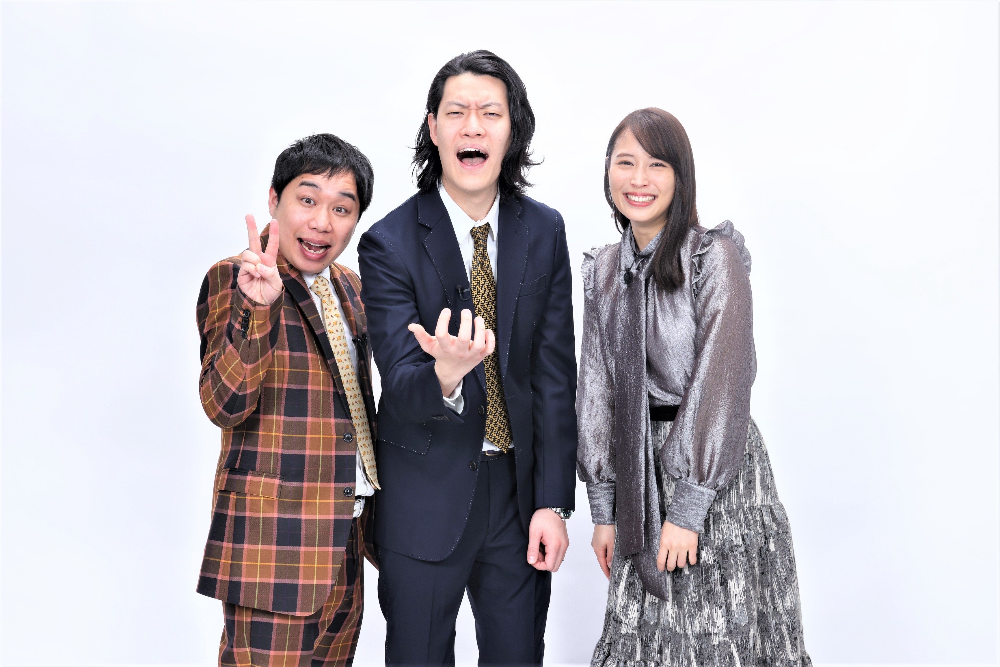 MC:霜降り明星、広瀬アリス