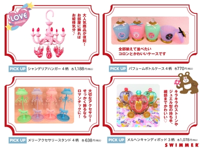 0fv94yc5gadRp7I4DnFH.jpg?w=940&h=940