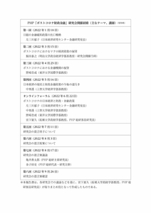 0gFu6qTAV6ldTkKsdBWk.jpg?w=940&h=940