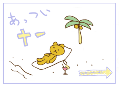 0gR6BkGRheYwAnpbhUzo.png?w=940&h=940