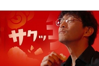 0gZPT0g1VmFZG42MEBav.jpg?w=940&h=940