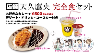 0ga2SqiYDOav9iMtNKSj.jpg?w=940&h=940