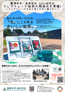 0gb1soaz7lHUN0tVNTKz.png?w=940&h=940