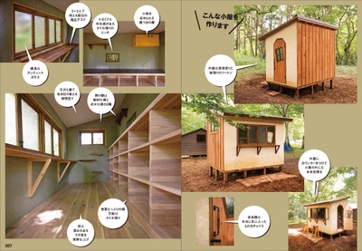 0gxncXLgp7AxkH12dKfi.jpg?w=940&h=940