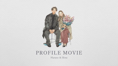 結婚式プロフィールムービー 「CLASSIC MOVIE(クラシックムービー)」9/29(月)提供開始