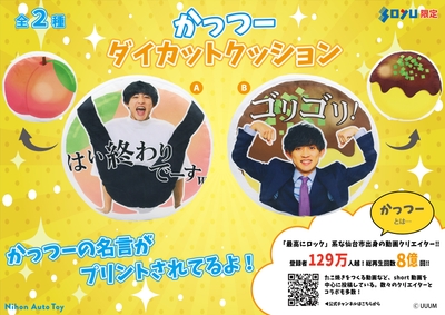 0hQ9W1wqpeICYIRkBveJ.jpg?w=940&h=940