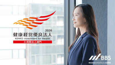 0haFtMKASq2jVycD87wn.png?w=940&h=940