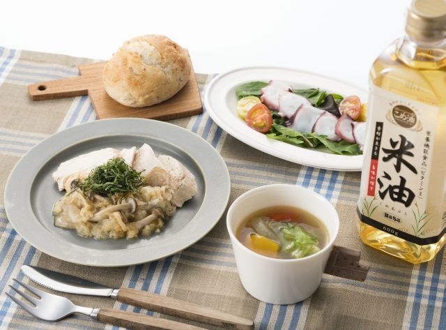 パパッと!つくおき定食