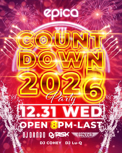 12月31日(水) COUNTDOWN PARTY 2025-2026