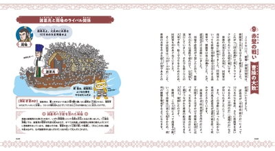 0iMxsuilZwrntizEsmxD.jpg?w=940&h=940