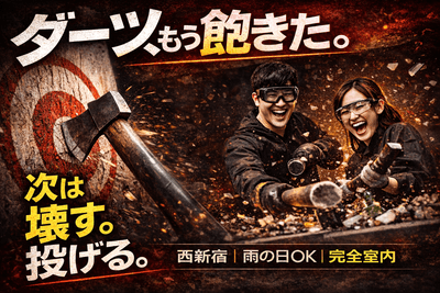 0ibxajpIq048hQueswVZ.png?w=940&h=940