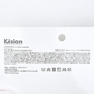 モモレイのマスコット