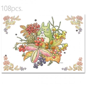 0jDXKRXhbf7Q08jlPXTc.jpg?w=940&h=940