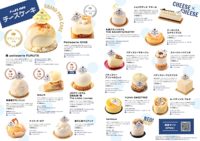 0jLRy8eOkSezJV3Vydpy.jpg?w=940&h=940