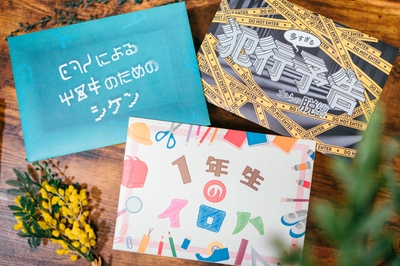 0jT74Q55rIrAzAChnqJm.jpg?w=940&h=940