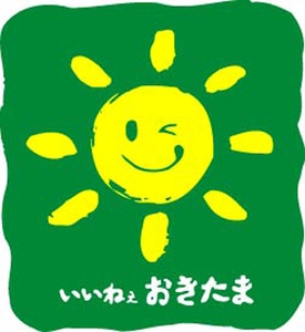 0jV3Nn71xdURaOB2of94.jpg?w=940&h=940