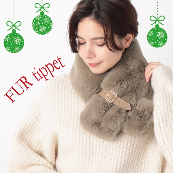 FURLA(フルラ)ファーマフラー ベルト差し込み25-135-22002