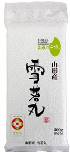 雪若丸（イメージ）