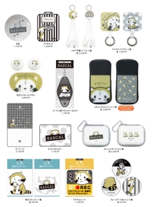 0jnwW8Bclkjk65HfWVVE.jpg?w=940&h=940