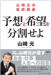 0k1AONYJxxfI3o23Ilrj.jpg?w=940&h=940