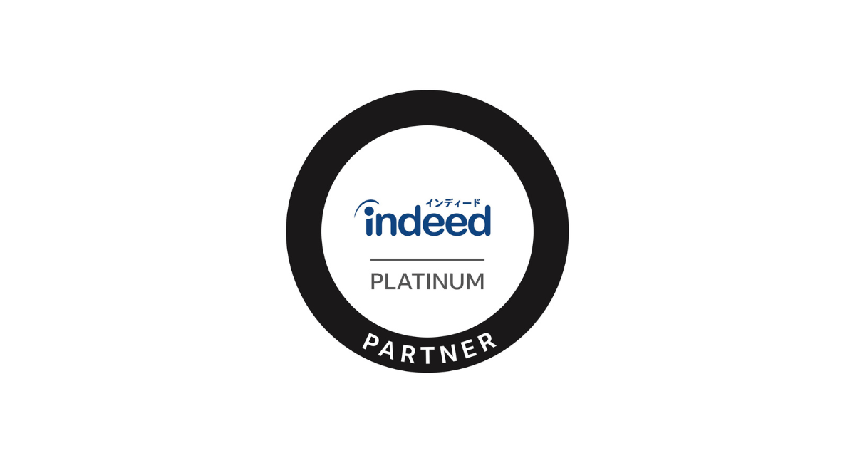 Indeed認定パートナー最上位の「Platinum Partner」に昇格