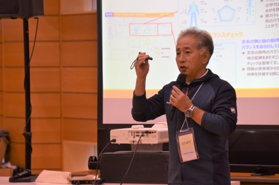 測定値の見方を解説する梅田教授