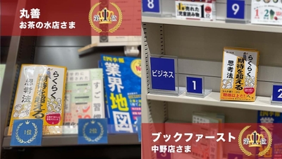 0kNrQMJf5SvwSppcMji6.jpg?w=940&h=940