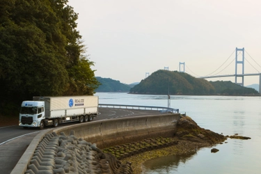 リアライズコーポレーションが愛媛銀行と 「トラックファンド(R)」を介した顧客紹介業務の提携契約を締結