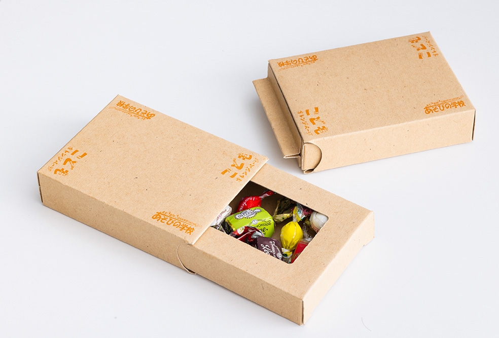 特別付録:「あそびの学校」とコラボした「マジックBOX」