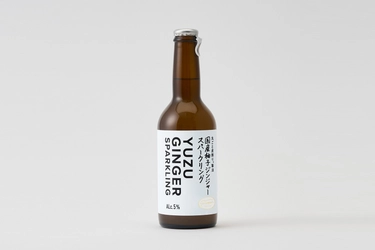 徳島県の里山生まれ、「柚子×柚子」のクラフトリキュールが登場！ 苦味のない「国産柚子ジンジャースパークリング」を8月4日発売