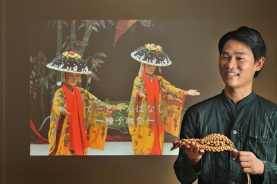 0kkmA4jZxOpWoUrhNUiG.jpg?w=940&h=940